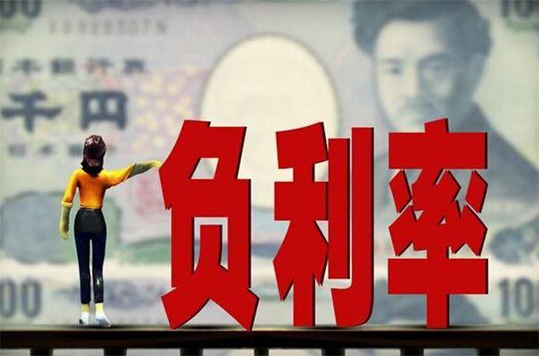 国债与银行理财产品利率，市场动态与投资策略分析 国债和银行理财产品利率