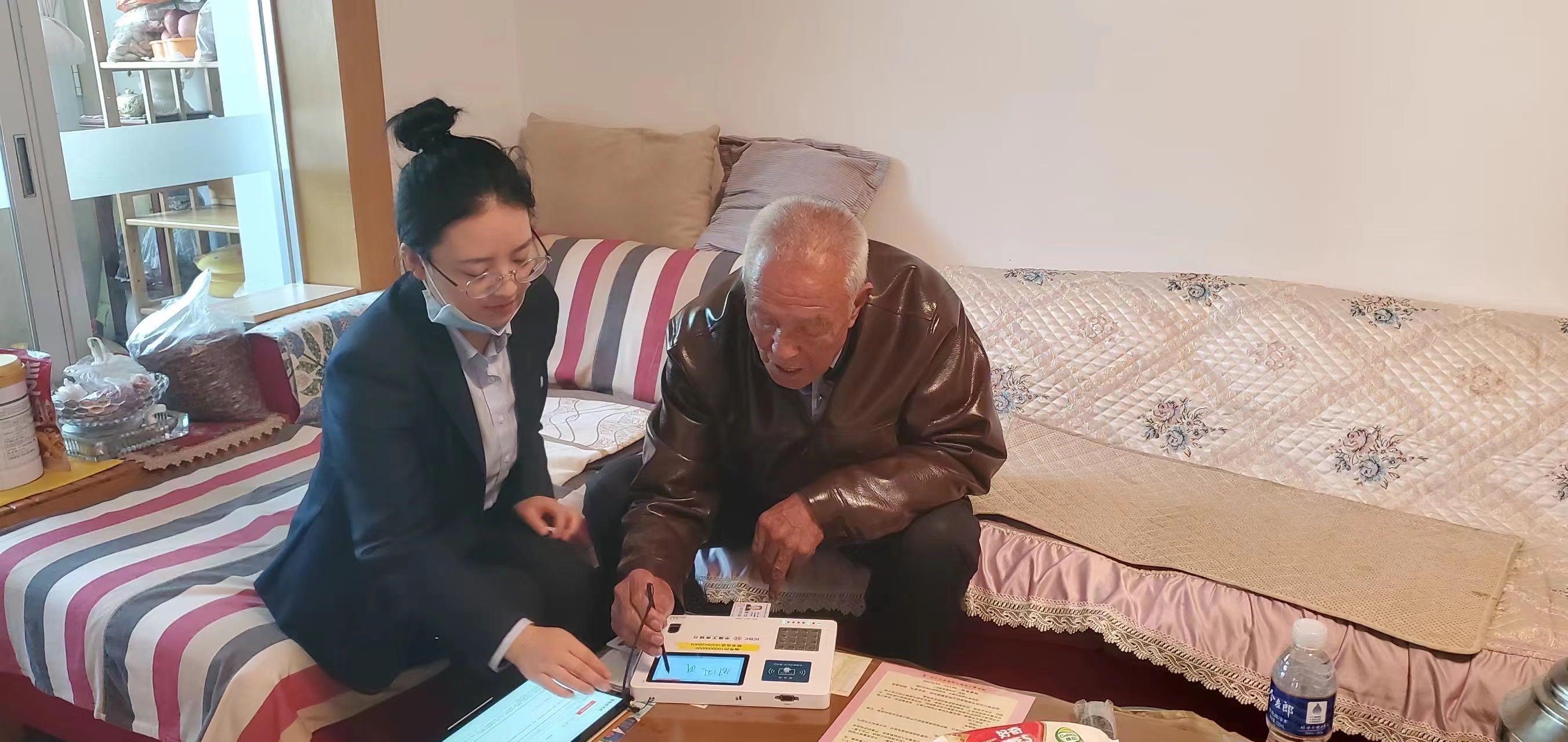 理财公司接待，财富管理的国际视角与策略探讨 理财公司接待