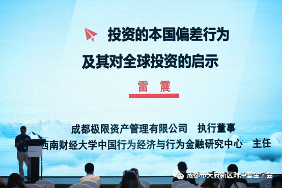 跨境理财优惠，全球金融市场的机遇与挑战 跨境理财优惠