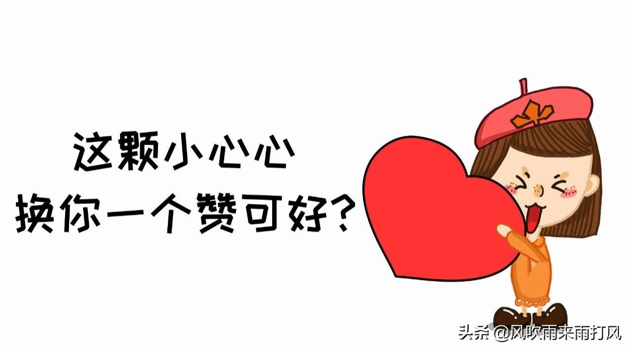 理财术语模版及其在当今国际经济环境中的应用 理财术语模版