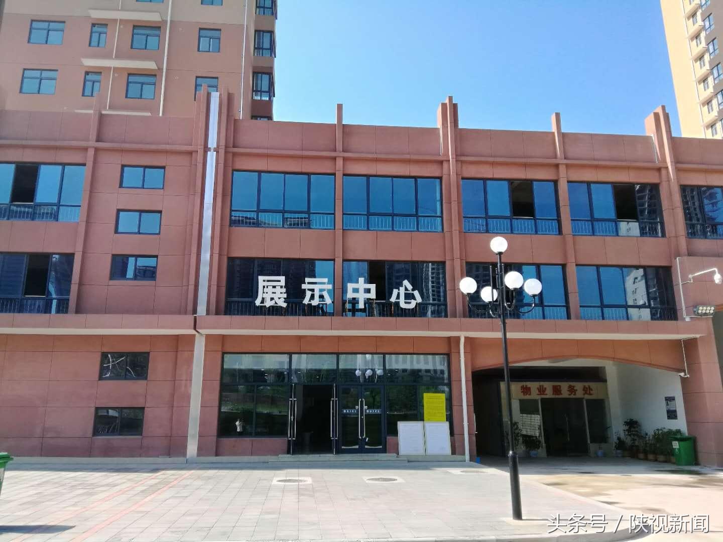 认购基金表格制作指南 认购基金表格怎么制作