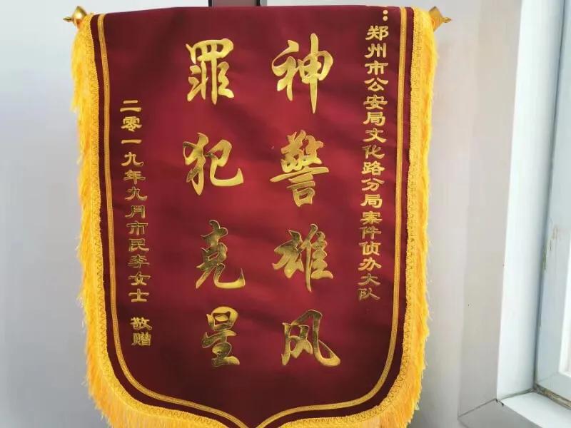 哈尔滨理财公告，财富管理与全球视野下的投资策略 哈尔滨理财公告
