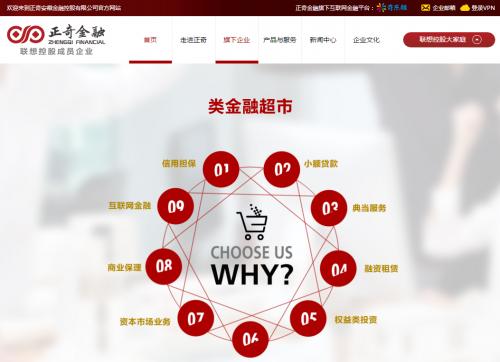 厦门理财规划师考试，掌握财富管理的关键技能 厦门理财规划师考试