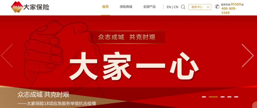 银行理财兑付危机，现金兑付难题的解析 银行的理财兑付不了现金