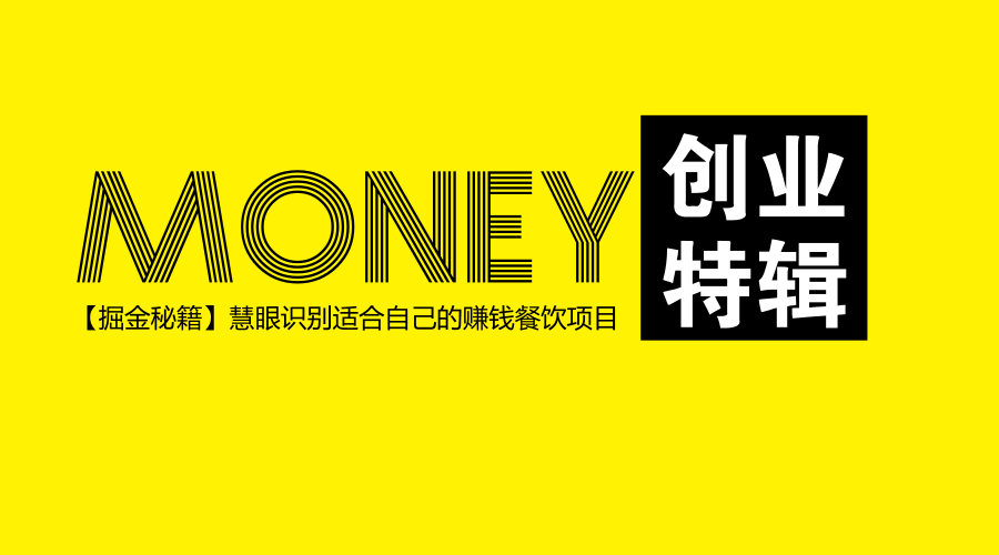 aaa图标解析，探索现代理财的奥秘 aaa图标是什么理财