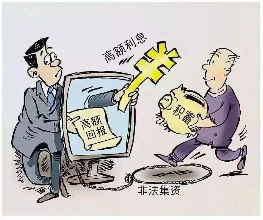 网上教老年人理财，一种新型的财富管理方式 网上很多教老年人理财的
