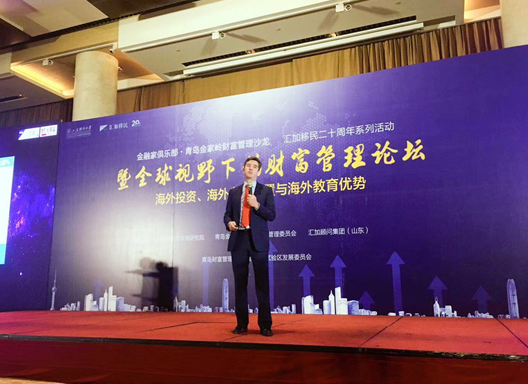 北京财经频道理财回放，国际时事与财富管理新动向 北京财经频道理财回放
