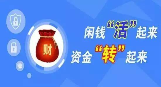 理财与体检，健康与财富的双重保障 理财和体检哪个好过