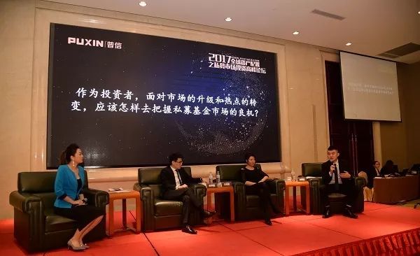 圳嘉睿基金管理有限公司，引领投资新潮流，共筑财富未来 圳嘉睿基金管理有限公司