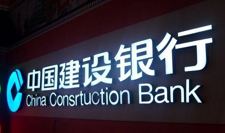 建行短期理财，市场动态与投资策略 建行短期理财