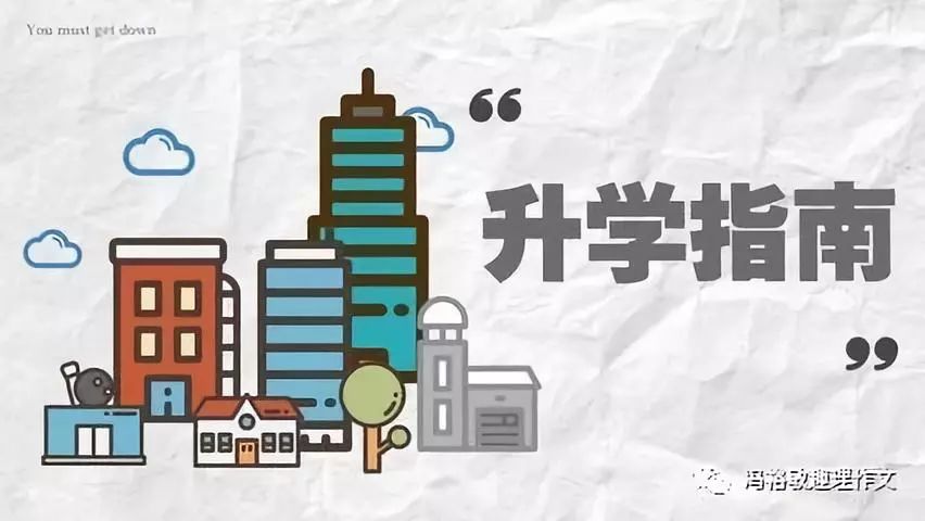 上海小姑娘的理财之道，从繁华都市到财务自由的智慧 上海小姑娘理财经验