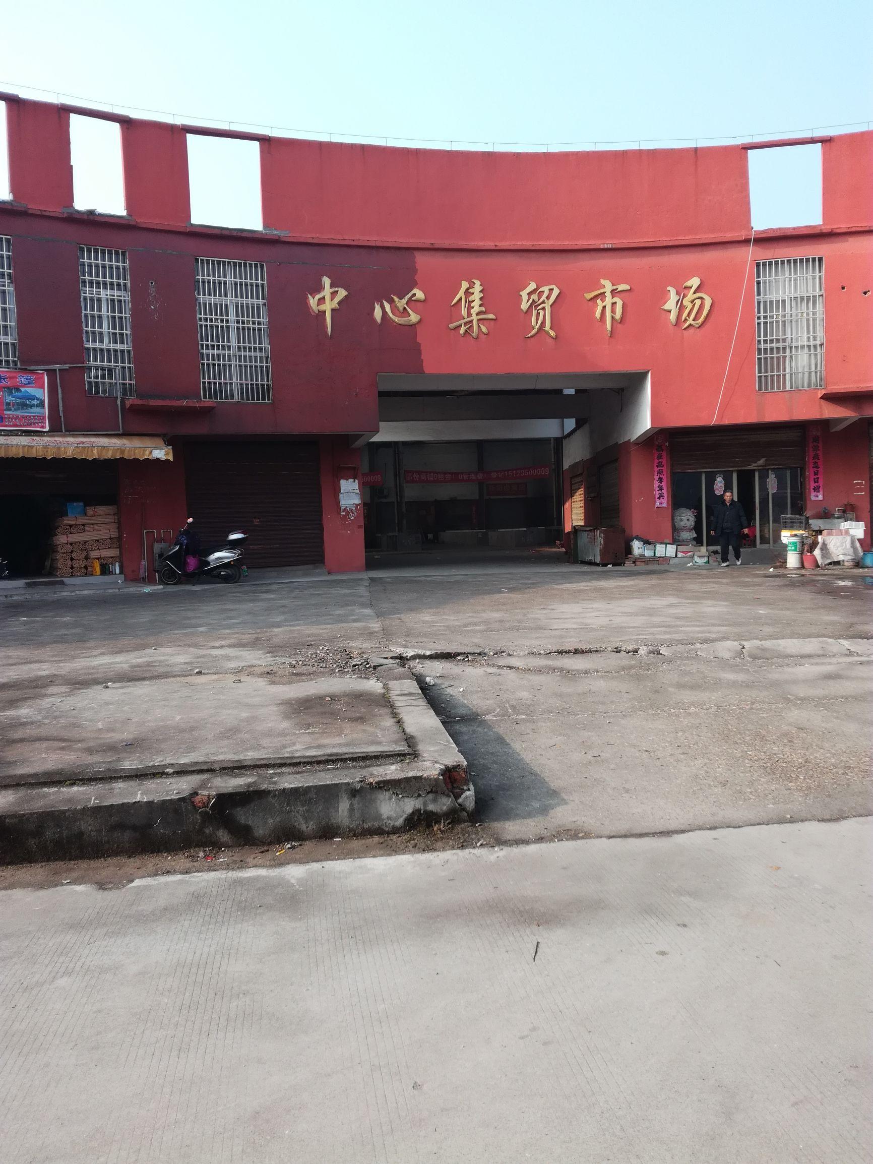 金光集团理财，金融领域的璀璨之星 金光集团理财